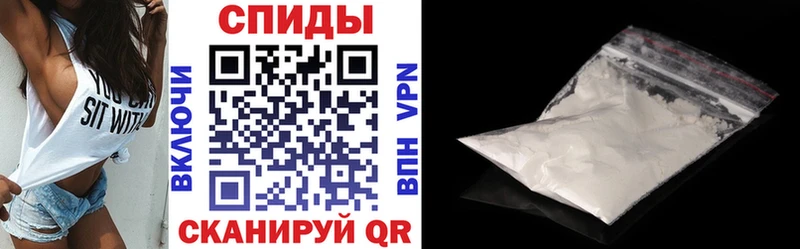 Amphetamine VHQ  купить   Шарья 