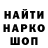 КЕТАМИН VHQ Wanngam Konyak
