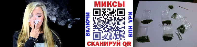 где можно купить   Шарья  БУТИРАТ Butirat 