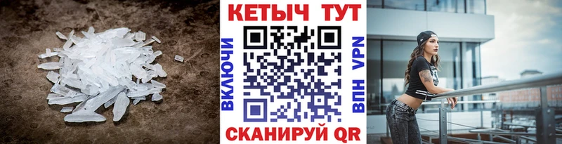 Кетамин ketamine  kraken как зайти  Шарья  где можно купить наркотик 