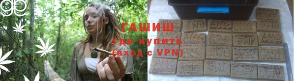 стафф Абинск