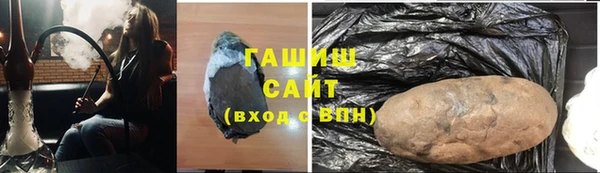 стафф Абинск