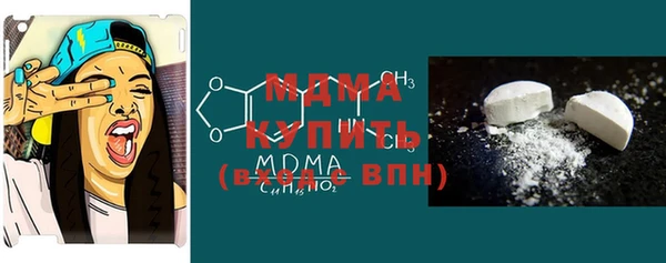 прущая мука Абдулино