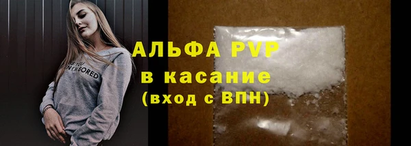 каннабис Вязьма