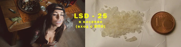 мефедрон мука Вязники