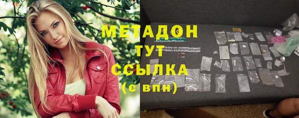 прущая мука Абдулино