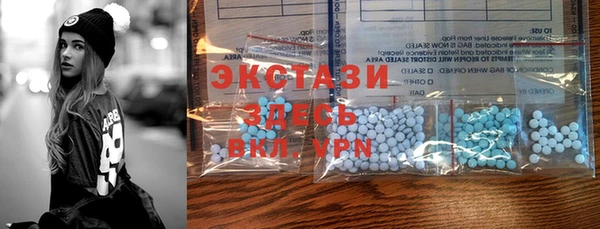 прущая мука Абдулино