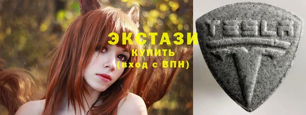 марки lsd Алзамай