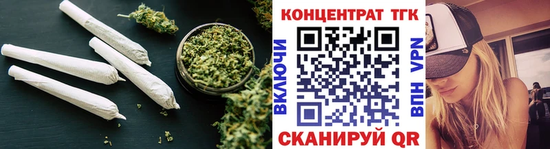 Дистиллят ТГК жижа  Шарья 